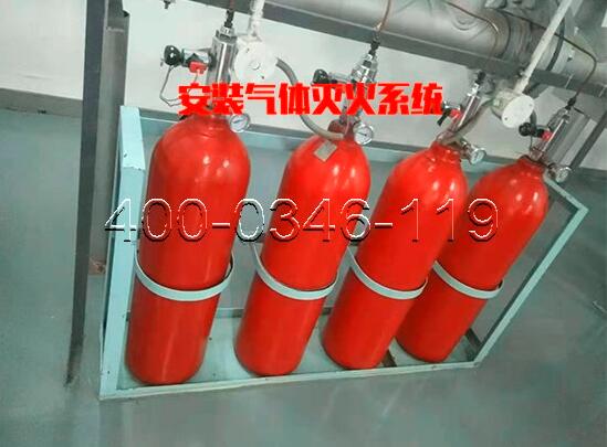 中關(guān)村街道某小區(qū)消防滅火劑系統(tǒng)檢測