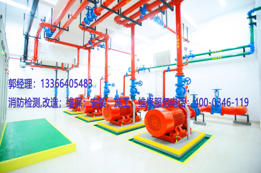 消防泵房養(yǎng)護(hù)