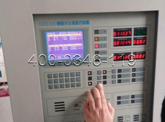 消防報(bào)警故障修理