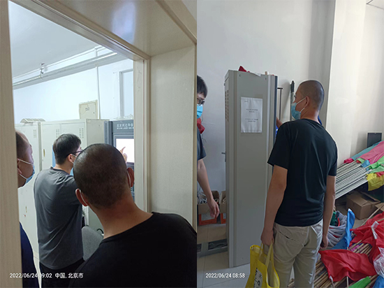 消防維保安裝，消防工程維保