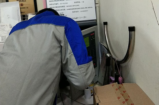 小區(qū)消防維保