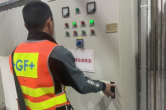 消防設(shè)施維護(hù)